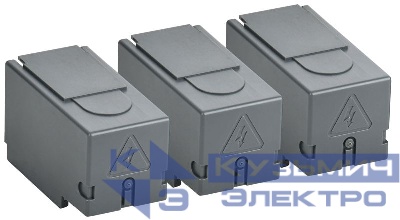 Крышка выводов низкая 160-250А KARAT (уп.6шт) IEK KA-VR00D-PCL-0160-0250