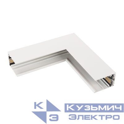Коннектор угловой MAG-CON-4563-L90-INT (WH 5LN внутр.) IP20 металл Arlight 046925