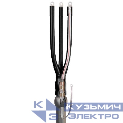Муфта кабельная концевая 6кВ 3ПКТп-6-25/50 КВТ 65511