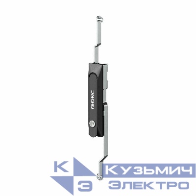 Ручка с индивидуальным ключом для дверей произведенных с Ноября 23 г. DKC R5CE272