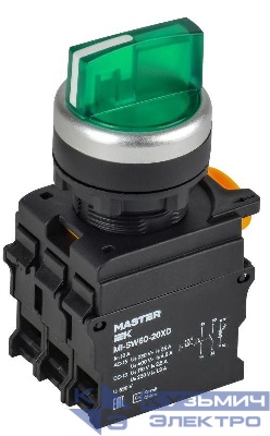 Переключатель 3 полож. 2НЗ с подсветкой зел. MASTER IEK MI-SW60-20XD-4-14-3-K06