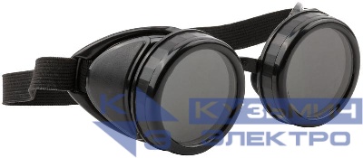 Очки затемненные FIT 12334