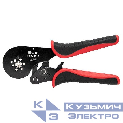 Пресс-клещи ПКВу-16-6 Expert EKF pkvy-16-6-exp