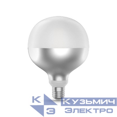 Лампа светодиодная филаментная Black Filament 9Вт G125 шар матовая 4100К нейтр. бел. E27 890лм GAUSS 1014802209