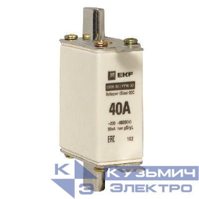 Вставка плавкая ППН-33 100/40А габарит 00C PROxima EKF fus-33/100/40
