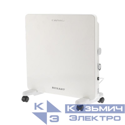 Конвектор электрический с механическим термостатом 1кВт СТИЧ-нагревательный элемент Rexant 60-0093