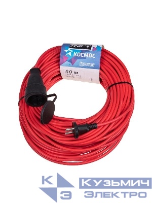 Удлинитель-шнур 1х50м 16А IP44 220В 3.5кВт ПВС 2х1.5 УХ16 Россия КОСМОС YSHKsm50m-1g(16A)S
