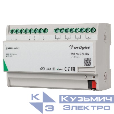 Конвертер KNX-710-0-10-DIN (230В 4х0/1-10 4х16А) пластик INTELLIGENT ARLIGHT 025680
