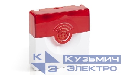 Оповещатель охранно-пожарный комбинированный свето-звуковой ОПОП 124-7 100дБ 24В 10/30мА 9-27В корпус бел./красн. Рубеж Rbz-790070