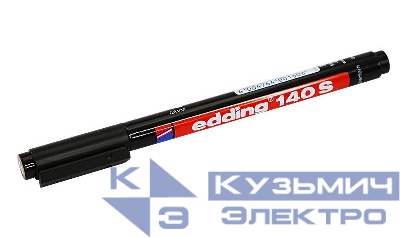 Маркер перманентный E-140 permanent 0.3мм (для пленок и ПВХ) черн. Edding 09-3995