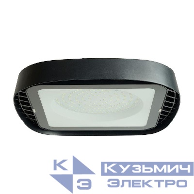Светильник AL1005 150Вт 4000К IP65 AC 230В/50Гц 120град. 2835 SMD складской черн. FERON 48667