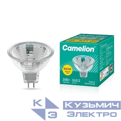 Лампа галогенная MINI JCDR (MR11) 35Вт GX5.3 230В Camelion 7092