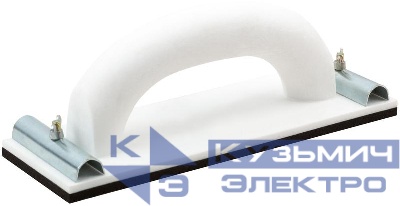 Терка для наждачной бумагипластиковая с мет. прижимом 230х80мм FIT 39731