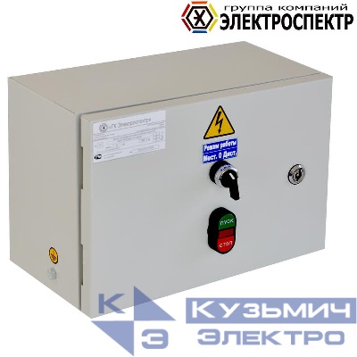 Ящик РУСМ5111-2074 Электроспектр _VYR511120