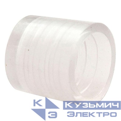 Заглушка LD129 2Вт для дюралайта LED-R2Вт со светодиодами FERON 26137