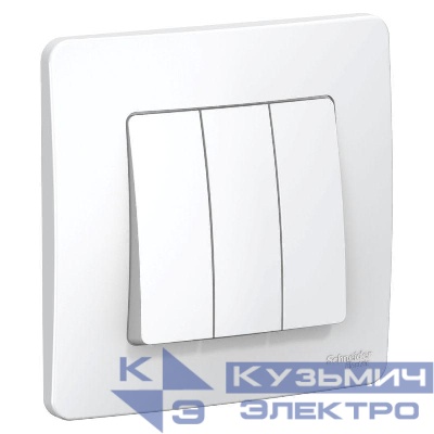Выключатель 3-кл. СП Blanca 10А IP20 (сх. 1+1+1) 250В бел. SE BLNVS100501
