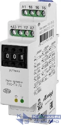 Реле времени РВО-П3-22 ACDC24В/AC230В УХЛ4 Меандр A8302-16936687