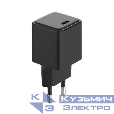 Устройство зарядное сетевое с одним портом USB-C 30Вт GaN Rexant 18-2205