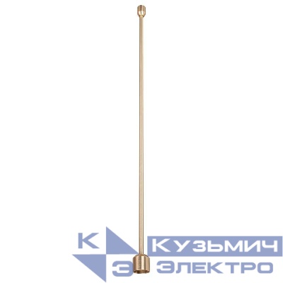 Подвес жесткий ART-APRIORI-ROD-A-L800 (GD) IP20 металл Arlight 037597