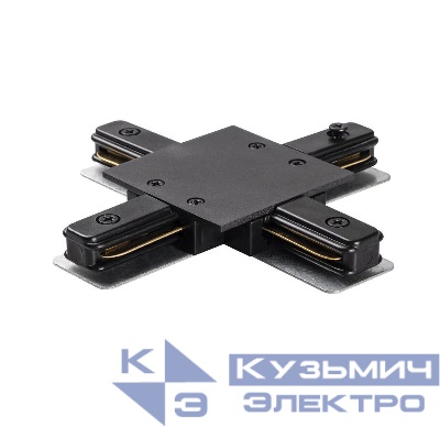 Коннектор X-образный PTR/R CX-BL встраив. шинопровод черн. Pro JazzWay 5031937