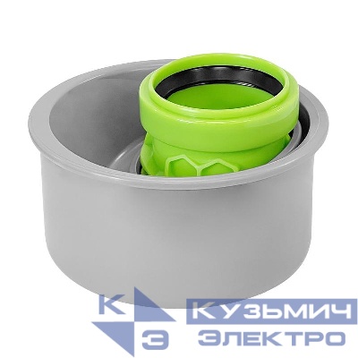 Редукция регулируемая D 110/50 3-40град. вн. канализ. (140) VALFEX 26110050
