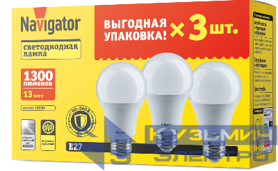 Лампа светодиодная 95 319 NLL-A60-13-230-4K-E27-PACK3 NAVIGATOR 95319
