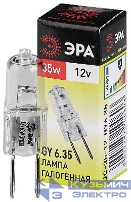 Лампа галогенная GY6.35-JC-35W-12V ЭРА C0027371