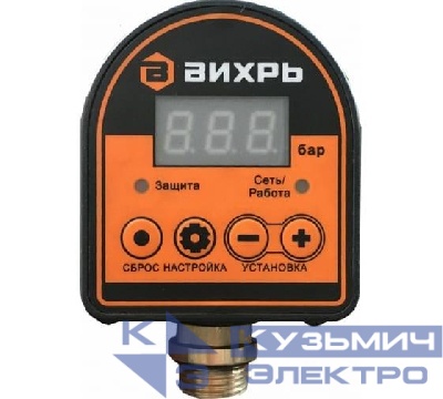 Реле автоматическое давления АРД-1 Вихрь 68/4/8