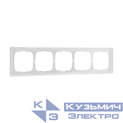 Рамка 5-м ArtGallery Pure матов. органич. стекло бел. SE GAL330105