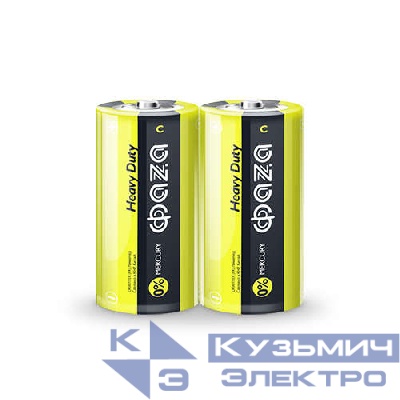 Элемент питания солевой C/R14 1.5В Heavy Duty Shrink-2 (уп.2шт) ФАZА 5002234