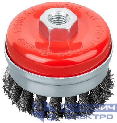 Корщетка-чашка гайка М14 стальная витая проволока с бандажом профи 75мм FIT 39507