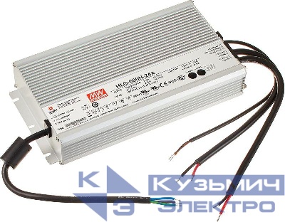 Драйвер для светодиодной ленты Meanwell HLG-600H-24 600Вт 24В IP65 280х144х48.5мм VARTON