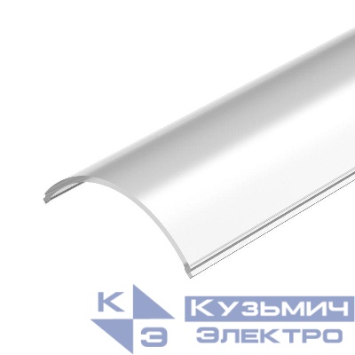 Экран ARH-KANT-H30-2000 Round Frost-PM 2м пластик Arlight 016582