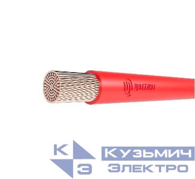 Провод ПуГВнг(А)-LS 1х35 450/750В К (м) Цветлит 00-00130586