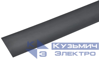 Трубка термоусадочная ТТУ 40/20 черн. 1м GENERICA UDR10-040-020-001-K02-G