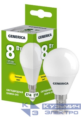 Лампа светодиодная G45 8Вт шар 3000К E14 230В GENERICA LL-G45-08-230-30-E14-G