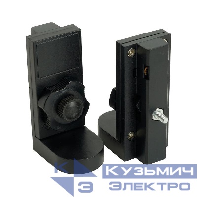 Коннектор (адаптер для установки Т8 лампы цоколь G13) для шинопровода черн. LD1016 FERON 51038