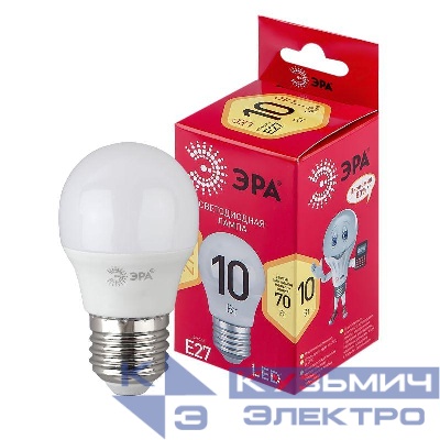 Лампа светодиодная RED LINE LED P45-10W-827-E27 R 10Вт P45 шар 2700К тепл. бел. E27 Эра Б0050698