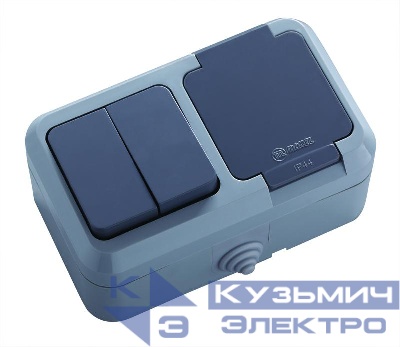 Блок ОП IP44 сер. (2кл. выкл.+роз/крыш) п/герм. Makel 18151