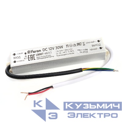 Трансформатор электронный для светодиодной ленты 30Вт 12В IP67 (драйвер) LB007 FERON 48053