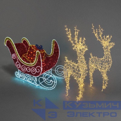 Фигура светодиодная "Олени с санями" 1LED 250Вт IP65 Neon-Night 503-112