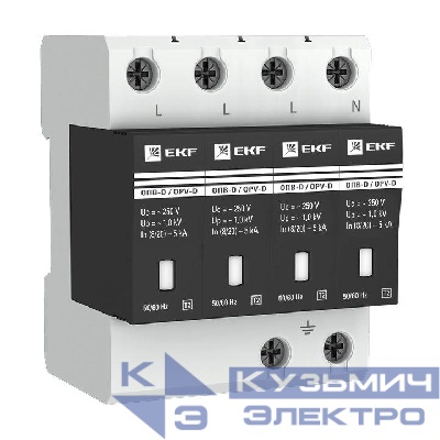 Ограничитель перенапряжения имп. ОПВ-D4 EKF opv-d4
