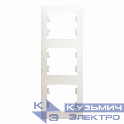 Рамка 3-м Glossa вертикал. перламутр SE GSL000607