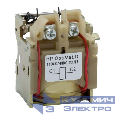 Расцепитель независимый OptiMat D100 D160 D250 D400 D630 110DC/230AC УХЛ3 КЭАЗ 143496