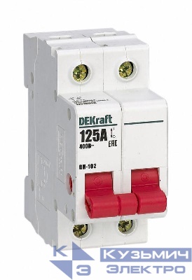 Выключатель-разъединитель 2п 125А ВН-102 DEKraft 17018DEK