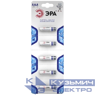 Элемент питания алкалиновый AAA/LR03 LR03-5BL Strip (блист.5шт) Эра Б0014474
