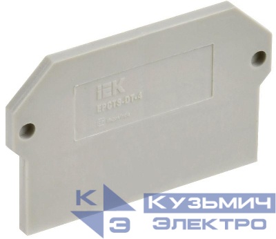 Заглушка для CTS-DT ARMAFIX 4кв.мм сер. IEK YCT15-04-K03-004-ZGL