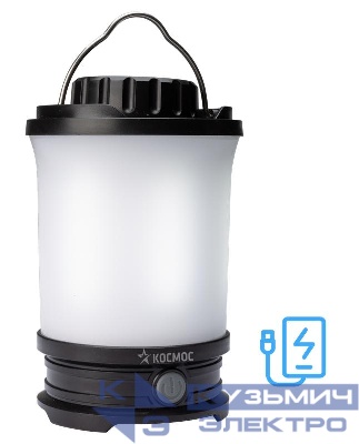 Фонарь аккумуляторный кемпинговый LED 10Вт съемн. аккум. Li-ion18650 2х2.2А.ч Power-bank USB-шнур КОСМОС KOS604Lit