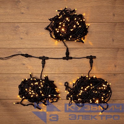 Гирлянда светодиодная "LED ClipLight" 3 нити х20м 399LED желт. 25Вт 24В IP65 свечение с динамикой с трансф. Neon-Night 323-301