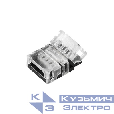 Коннектор HIP-RGB-10-4pin-STS (уп.10шт) Arlight 032243